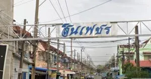 Sinphet Bangpla - สินเพชร บางปลา