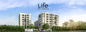 LIFE Sathorn - Narathiwas 22 - ไลฟ์ สาทร - นราธิวาส 22