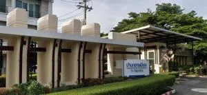 Baan Klang Muang S-Sense Rama 9-Ladprao - บ้านกลางเมือง เอสเซ้นส์ พระราม 9-ลาดพร้าว