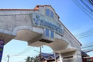 Baan Phrueksa 3 Bang Bua Thong - บ้านพฤกษา 3 บางบัวทอง