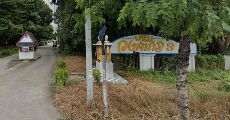 ขายทาวน์เฮ้าส์/ทาวน์โฮม  บ้านวงศกร 3 ห้องมุม รีโนเวทใหม่ สามวาตะว