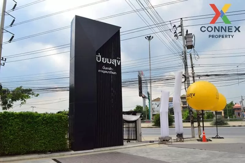 For Rent Townhouse/Townhome  , Baan Pieamsuk Pinklao-Kanjanapisek