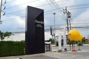 Baan Pieamsuk Pinklao-Kanjanapisek