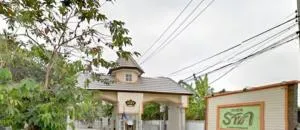 Baan Suan Racha Kaset - Nawamin - บ้านสวนราชา เกษตร - นวมินทร์