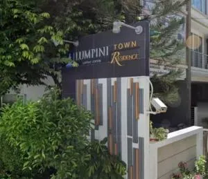 Lumpini Town Residence Ladprao 21 - ลุมพินี ทาวน์ เรสซิเด้นท์ ลาดพร้าว 21