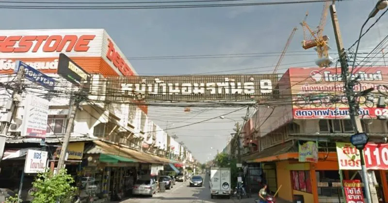ขายบ้านเดี่ยว อมรพันธ์9 เสนานิคม 1 ซอย 42 ลาดพร้าว เขต ลาดพร้าว ก