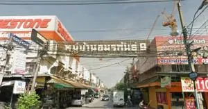 Baan Amornphan 9 - บ้านอมรพันธ์ 9