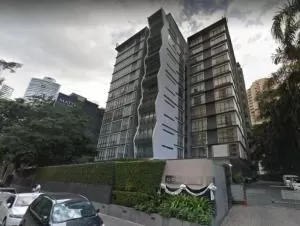 Domus - โดมัส