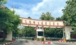 Moobaan Pongsirichai, Phutthamonthon Sai 3