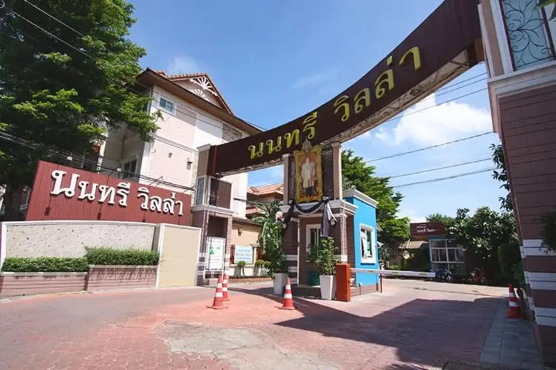 For Sale House , Nonsi Villa , wide frontage , Bang Si Mueang , M