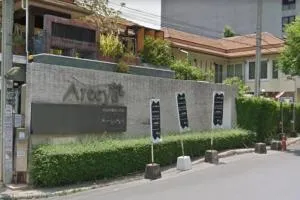 Areeya Mandarina Ratchada - Sutthisarn - อารียา แมนดารีนา รัชดา - สุทธิสาร