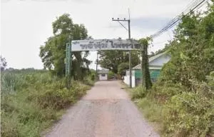 Baan Suppaisarn Nong Chok - บ้านทรัพย์ไพศาล หนองจอก