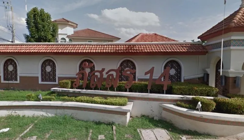 ขายบ้าน  ภัสสร 14 บางใหญ่ รีโนเวทใหม่ บางใหญ่ บางใหญ่ นนทบุรี CX-