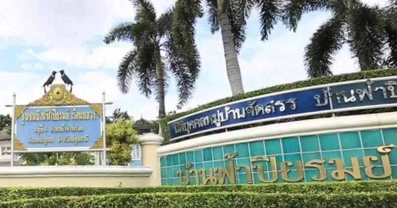 ขายทาวน์เฮ้าส์/ทาวน์โฮม  บ้านฟ้าปิยรมย์ เรือนหลวง ห้องมุม รีโนเวท 1