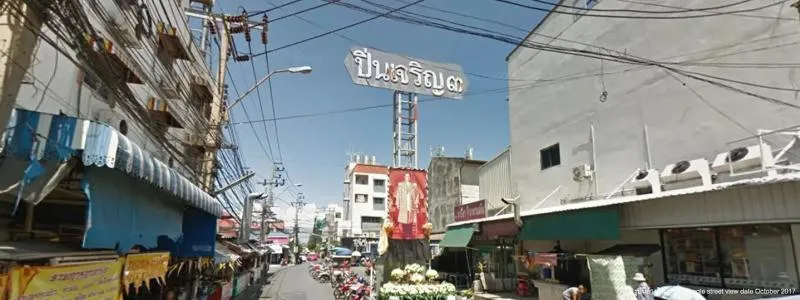 ขายทาวน์เฮ้าส์/ทาวน์โฮม  ปิ่นเจริญ 3 หน้ากว้าง รีโนเวทใหม่ สีกัน 