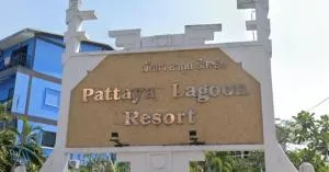 Pattaya Lagoon Resort - พัทยา ลากูน รีสอร์ท