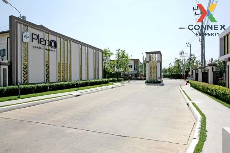 ขายทาวน์เฮ้าส์/ทาวน์โฮม  พลีโน่ สุขสวัสดิ์-พระราม3 ห้องมุม บางปะก