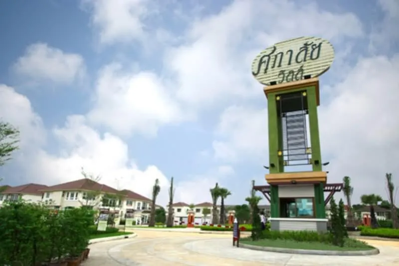 For Sale House , Supalai Ville Laksi - Don Muang , Don Mueang , D