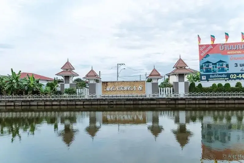 ขายทาวน์เฮ้าส์/ทาวน์โฮม  บ้านมณฑล 8 เลียบคลองทวีวัฒนา ห้องมุม รีโ 4