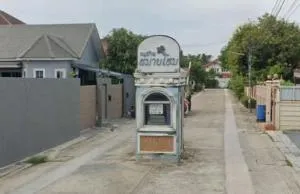 Smile Home Bang Khae - สมายโฮม บางแค