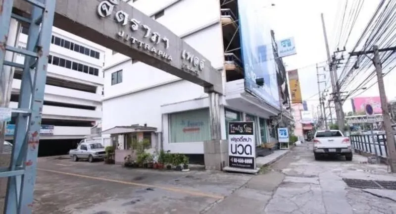 ขายคอนโด  จิตราภา เพลส MRT-ภาวนา (สายสีเหลือง) สามเสนนอก เขต ห้วย