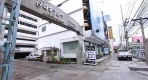 Jittrapa Place - จิตราภา เพลส