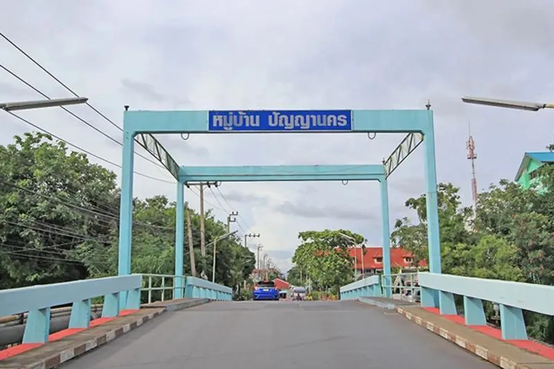 ขายทาวน์เฮ้าส์ 2 ชั้น หมู่บ้านปัญญานคร ซอย 23 บางปูใหม่  เมือง สม 4