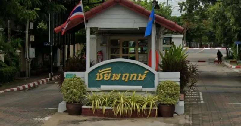 For Sale House , Chaiyaphruek Ramintra , Tha Raeng , Bang Khen , 