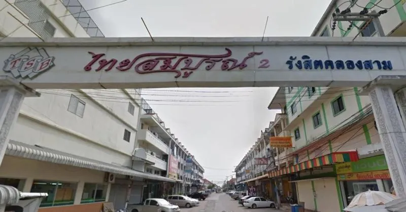 For Sale Townhouse/Townhome  , Thai Somboon 2 Rangsit - Khlong Sa