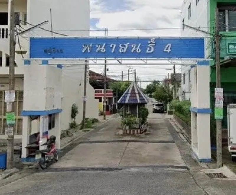 ขายทาวน์เฮ้าส์/ทาวน์โฮม  พนาสนธิ์ 4 บางชัน เขต คลองสามวา กรุงเทพ 