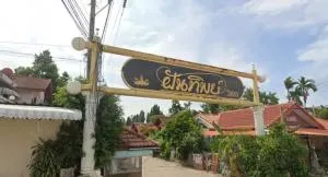 Fan Thip Village