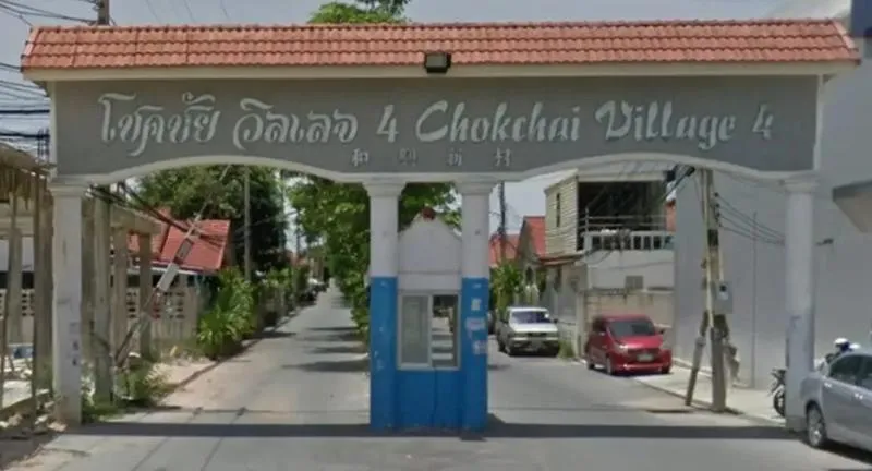 For Rent Townhouse/Townhome  , Chokchai Village 4 , Nong Prue , B