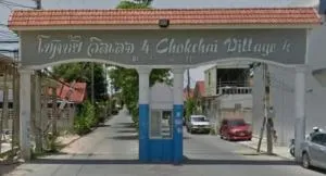Chokchai Village 4