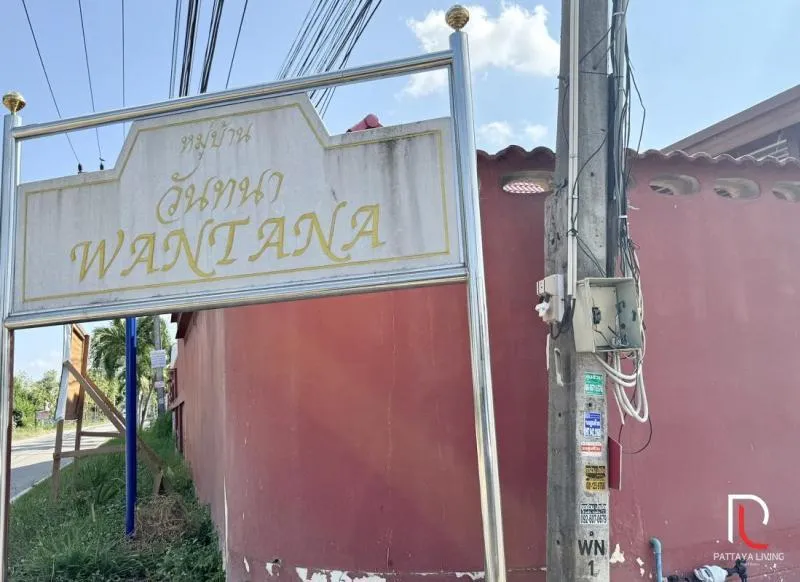 For Rent House , Wantana Village , Nong Prue , Bang Lamung , Chon