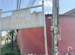 Wantana Village
