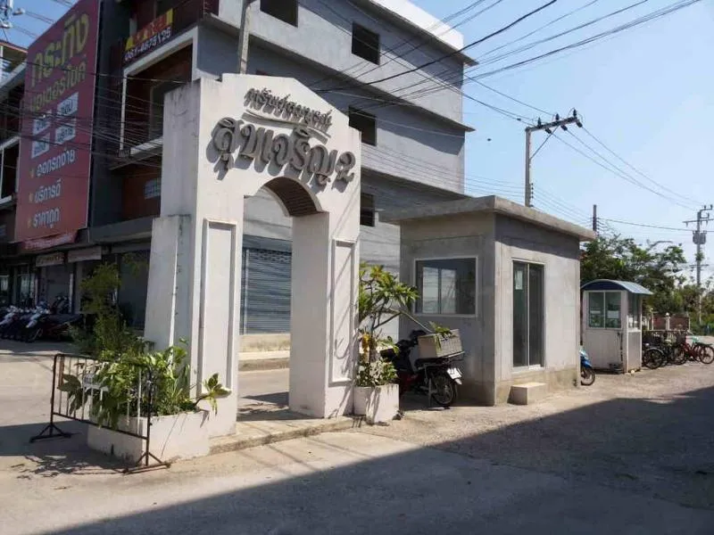 Townhouse/townhome for sale, Thap Somboon Sukcharoen 2, Phra Samu