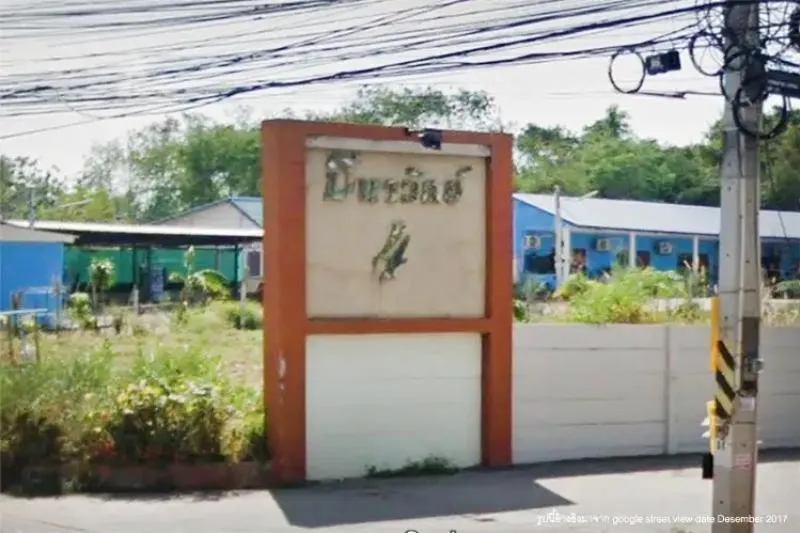 For Sale House , Baan Tanawan 4 , Bo Win , Si Racha , Chon Buri ,