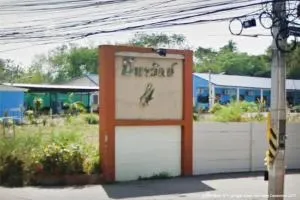 Baan Tanawan 4