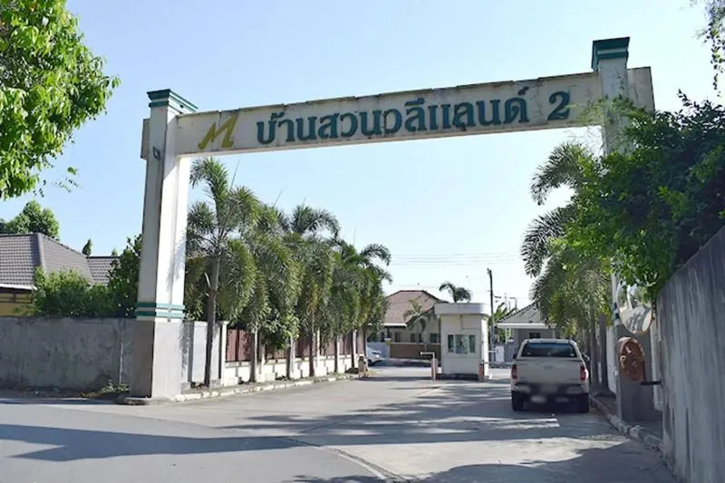 For Sale House , Baan Suan Walee Land 2 , Thap Ma , Mueang Rayong