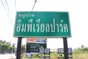 Imperial Park Chaloem Phra Kiat Rama 9