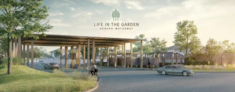 For Rent House , Life In The Garden Rongpo - Motorway , Nong Pla 