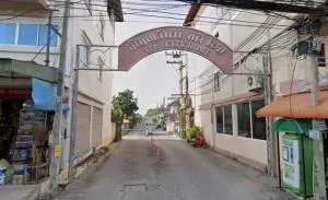 Tanyawan City Home