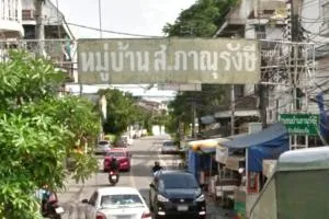 Baan Sor PanuRangsri - บ้าน ส.ภาณุรังษี