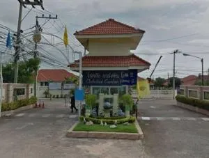 Chockchai Garden Home 2  - โชคชัย การ์เด้น โฮม 2