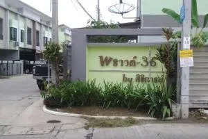 Proud 36 - พราวด์ 36