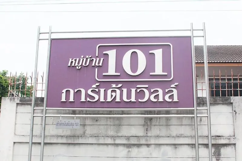 For Sale Townhouse/Townhome  , Baan 101 Garden Ville , newly reno