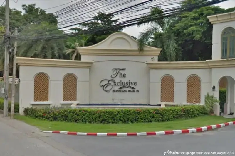 ขายทาวน์เฮ้าส์/ทาวน์โฮม  ดิ เอ็กซ์คลูซีฟ สวนหลวง ร.9 ARL-บ้านทับช
