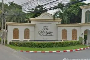 The Exclusive Suanluang Rama 9 - ดิ เอ็กซ์คลูซีฟ สวนหลวง ร.9