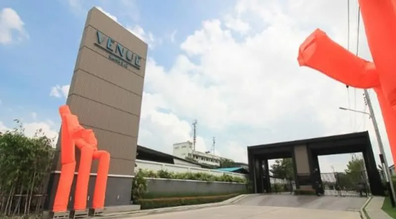 ขายบ้าน  เวนิว พระราม 5 - 2 รีโนเวทใหม่ บางศรีเมือง เมืองนนทบุรี 