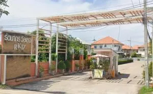 Rattanakorn Village 17 - รัตนากร วิลเลจ 17